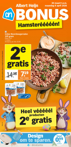 Albert Heijn